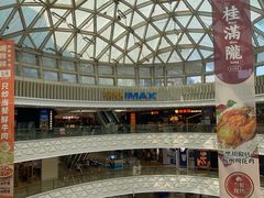 -万达广场(宝山店)