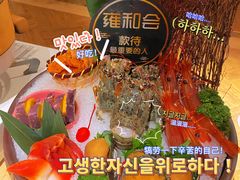 -雍和会海鲜姿造自助(湖东路店)