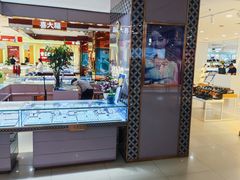 -山西路百货大楼