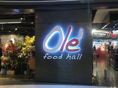 -Olé精品超市(天汇广场店)