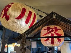 -成川茶店·潮汕工夫浓茶(万象店)