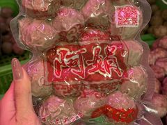 -阿娟牛肉丸·手打牛肉丸·现做现卖