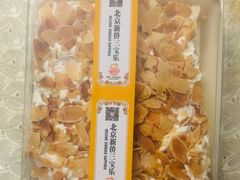 拿破仑-新侨三宝乐面包店(崇文门店)