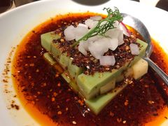 油辣子米豆腐-山石榴·贵州菜(丰盛里店)