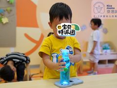 -Nice mama奈思妈妈婴幼儿托育中心(五缘湾中心店)