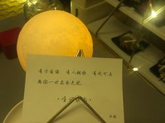 -佐佑帐篷环游记(南锣鼓巷店)