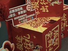 -中国移动(阳城路营业厅)