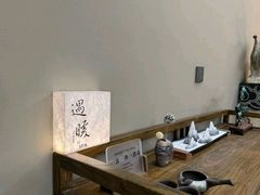 -遇暖·SPA养生按摩