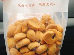 -鲍师傅糕点(台东步行街店)