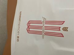-麦陌(正弘城店)