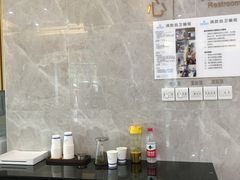 -团圆口腔·种植中心(锦江院区)