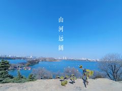 -南京城墙景区