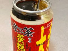 -好利来(熙地港店)