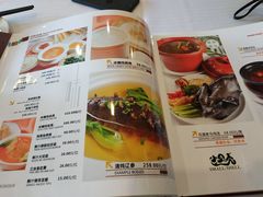 菜单-小贝壳酒楼(经九路店)