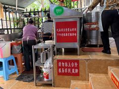-左撇子私房面
