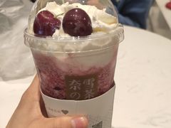 -奈雪的茶(红谷滩万达广场店)