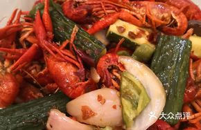 Spicy Crawfish
