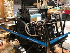 -猫的天空之城概念书店(苏州诚品店)