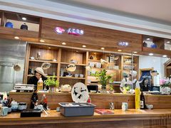 -天正河鲀·河豚亭(大连店)