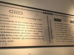 -豆相识•九九豆腐脑(牛咡桥店)