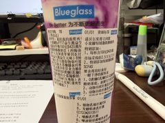 -Blueglass酸奶(华贸购物中心店)