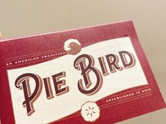 -Pie Bird(新闸路店)
