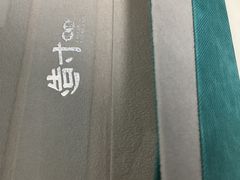 -造寸眼镜·蔡司官方授权店(东门店)
