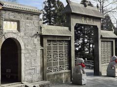 -南岳衡山风景名胜区