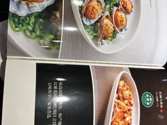 -紫光园(全国总店)