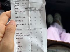 -绿雅居原生态农庄(小涌店)