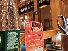 -九田家黑牛烤肉料理(华侨城店)