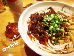 -回民餐厅(红旗路店)