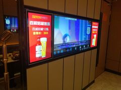 -星聚会KTV(苏州尹山湖歌林公园店)