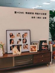 -壹HOME胶片摄影工作室