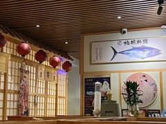 -鮨桐日本料理(望京店)