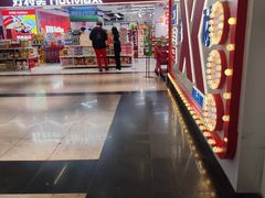 -华威约饭街