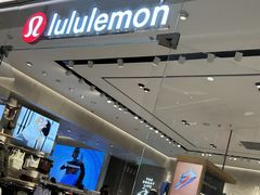 -lululemon(万象城店)