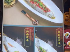 -乡里八闽·福州乡土菜(高宅店)