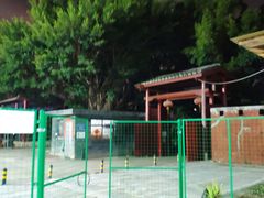-福道