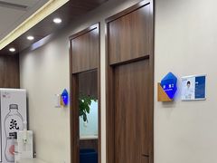 -嘉悦丽格眼科(丰联广场店)