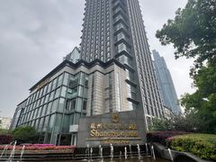 -苏州香格里拉大酒店