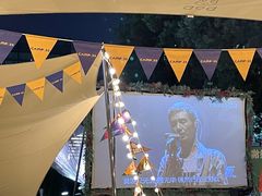 -CAMP.33露营烤肉·团建聚餐(创智天地店)