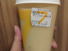 -7分甜(苏州中心店)