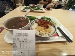 -钟姐炖品(印象城百盛店)