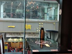 -川里谈·川味小馆(北京路店)