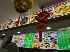 -白魁老号饭庄(安内店)