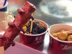 -黑色经典臭豆腐·湖南特产(坡子街店)