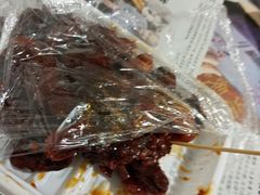 酸杏干-老王记糕干(养鱼池路店)