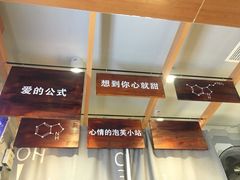 -君之狮子山·轻糖烘焙(开元Mini店)