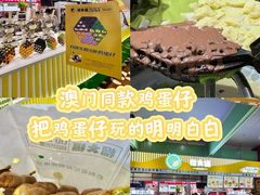 -沈阳铁西万象汇